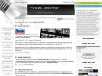 Russia Power 2011 - �����